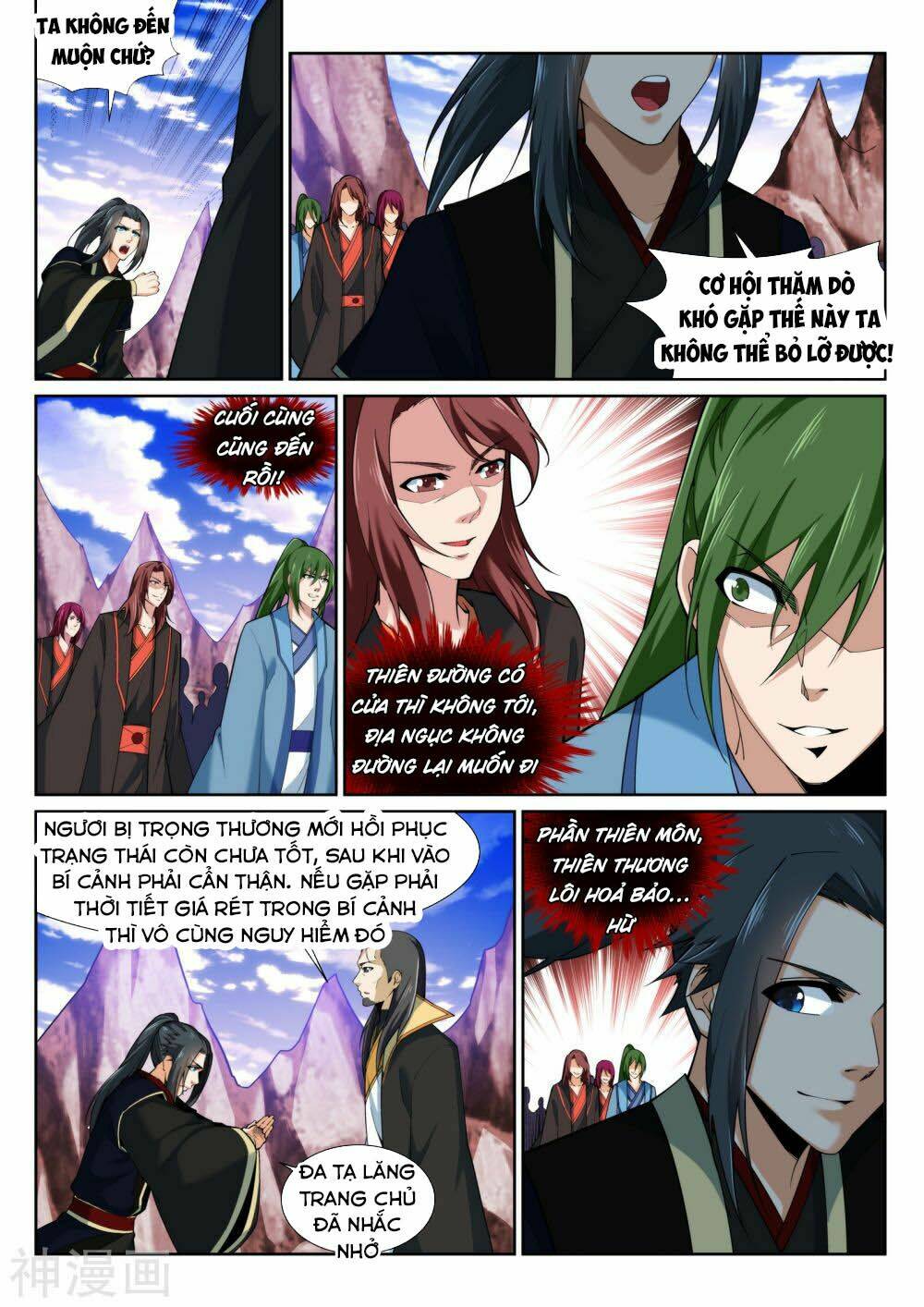 Truyện tranh online