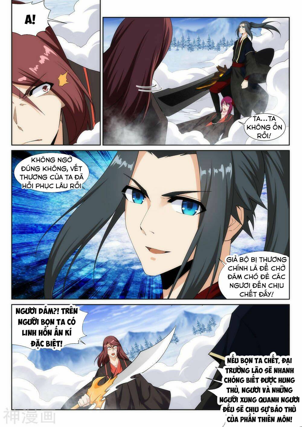 Truyện tranh online