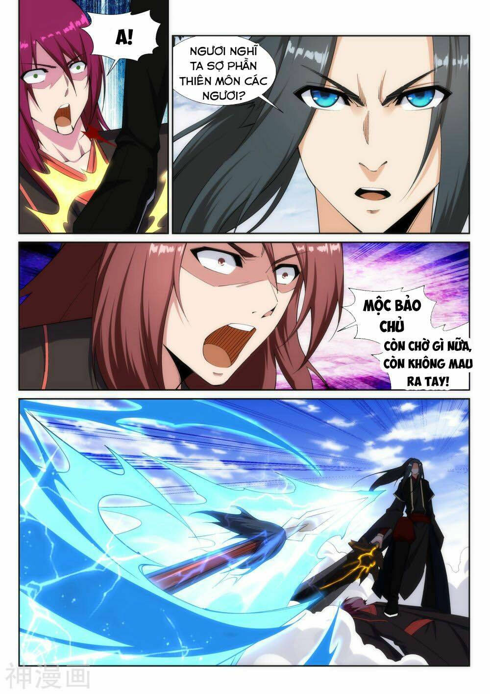 Truyện tranh online