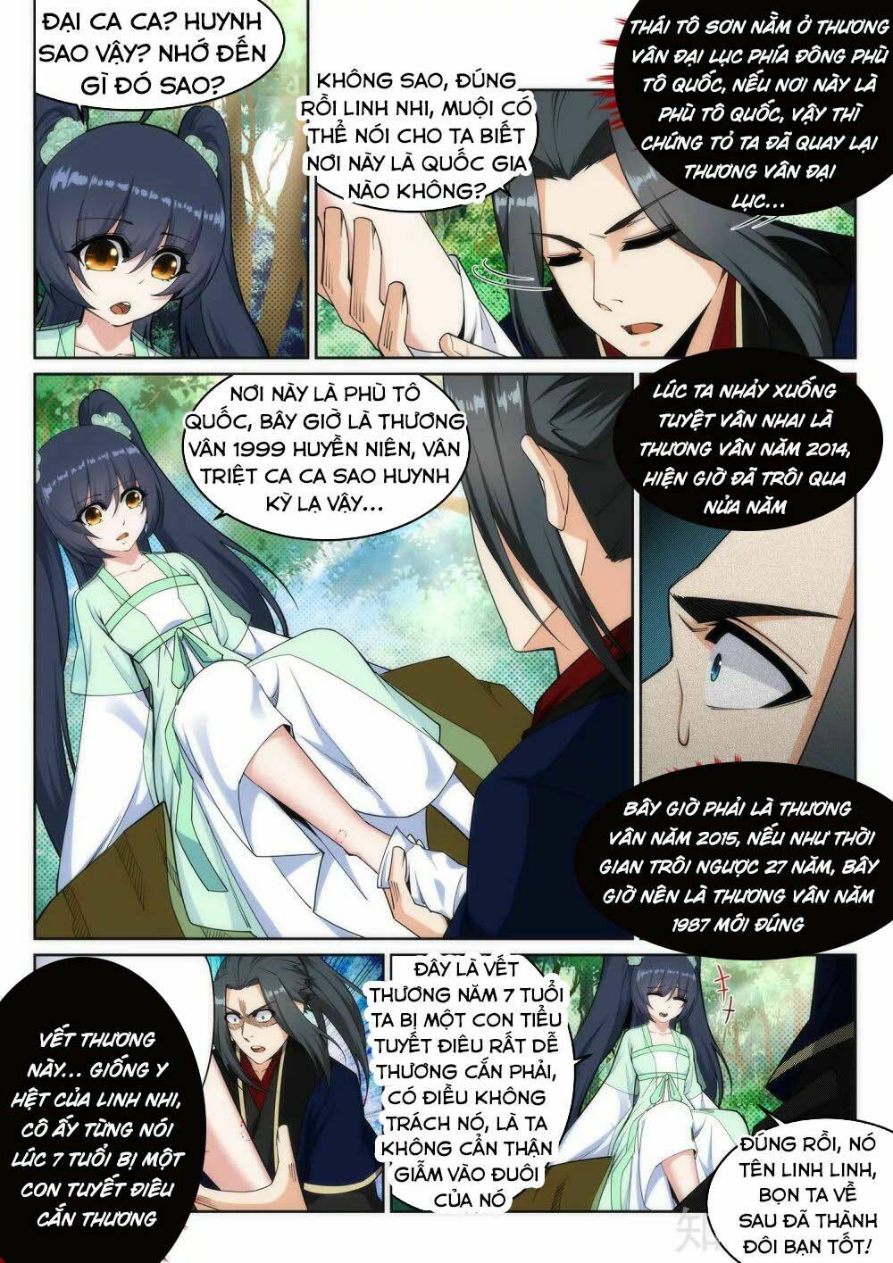 Truyện tranh online