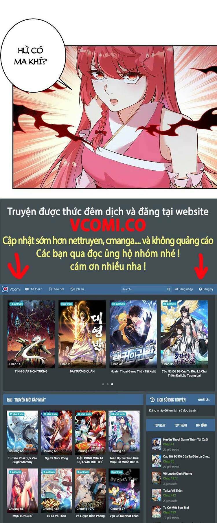 Truyện tranh online