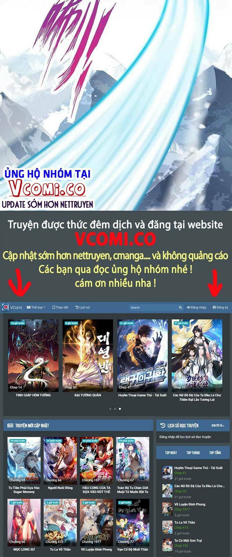 Truyện tranh online