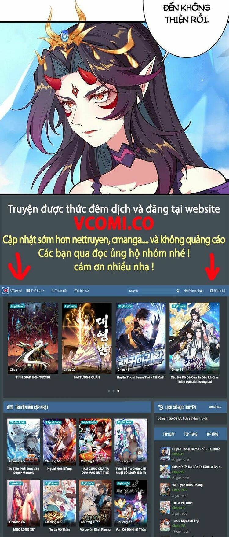 Truyện tranh online
