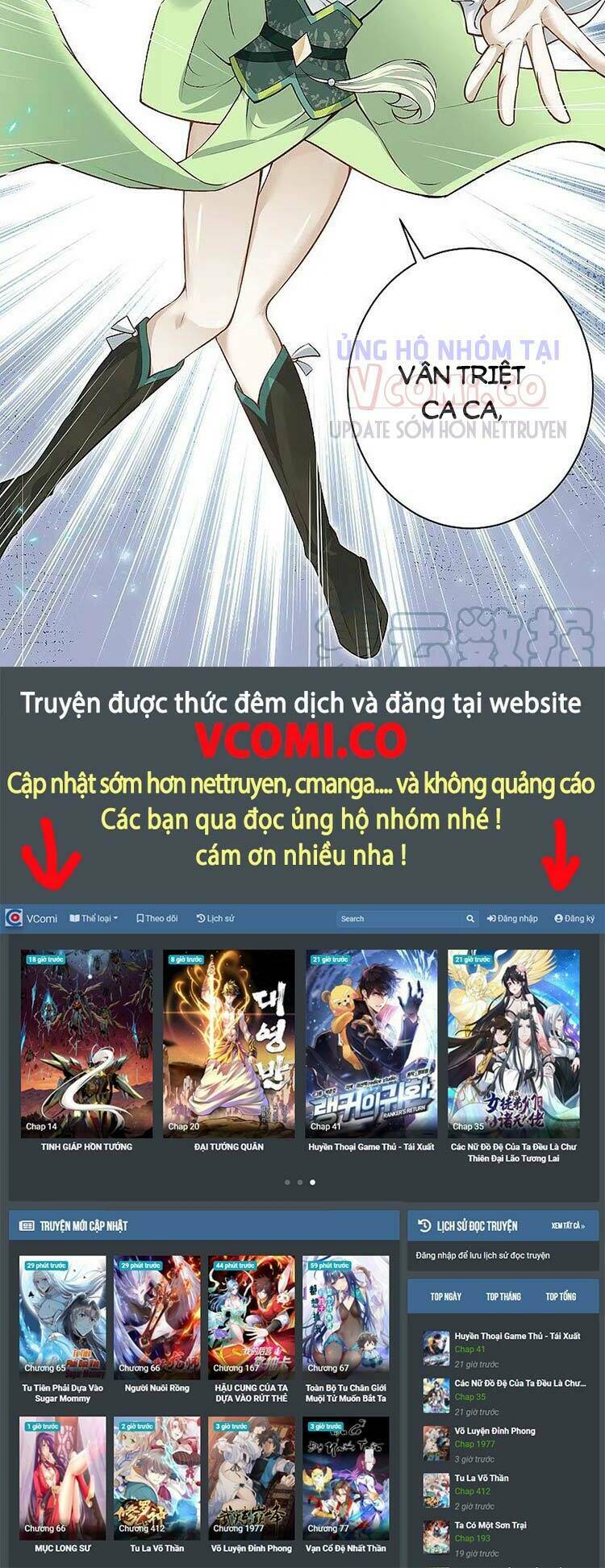 Truyện tranh online