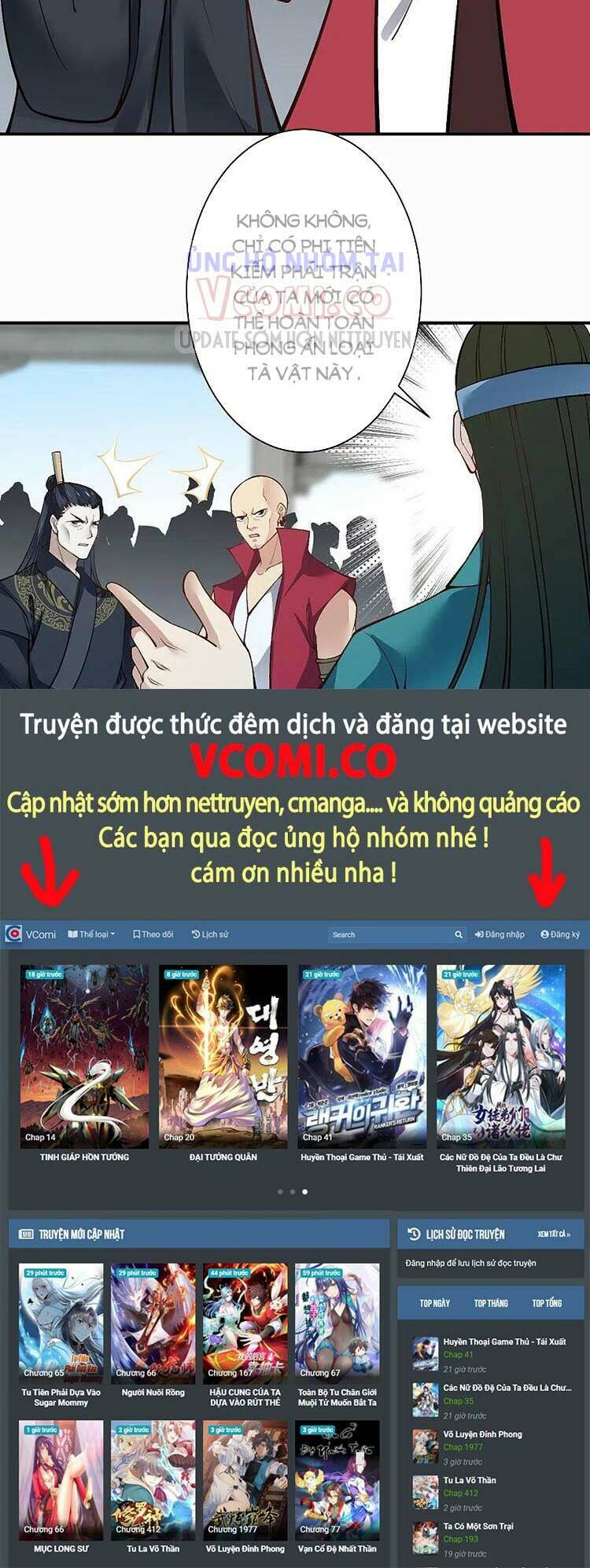 Truyện tranh online