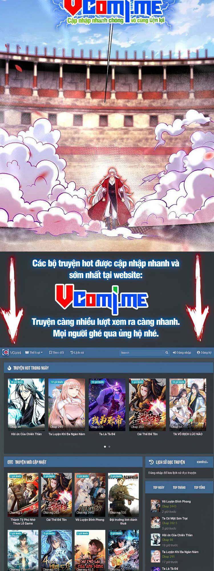 Truyện tranh online