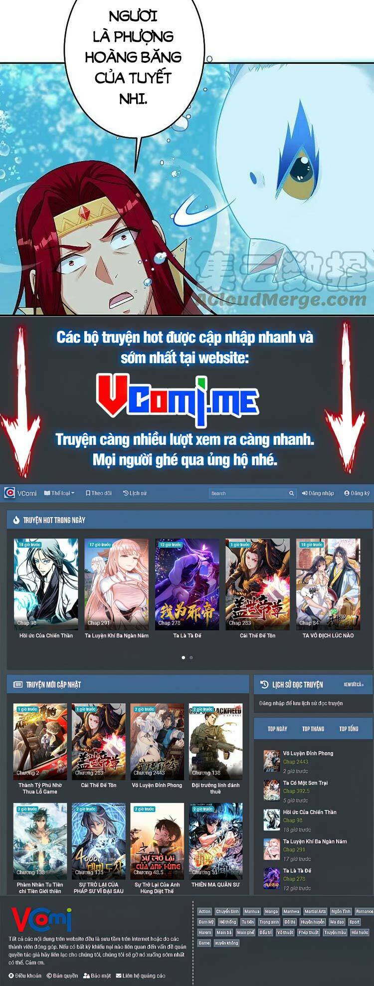 Truyện tranh online