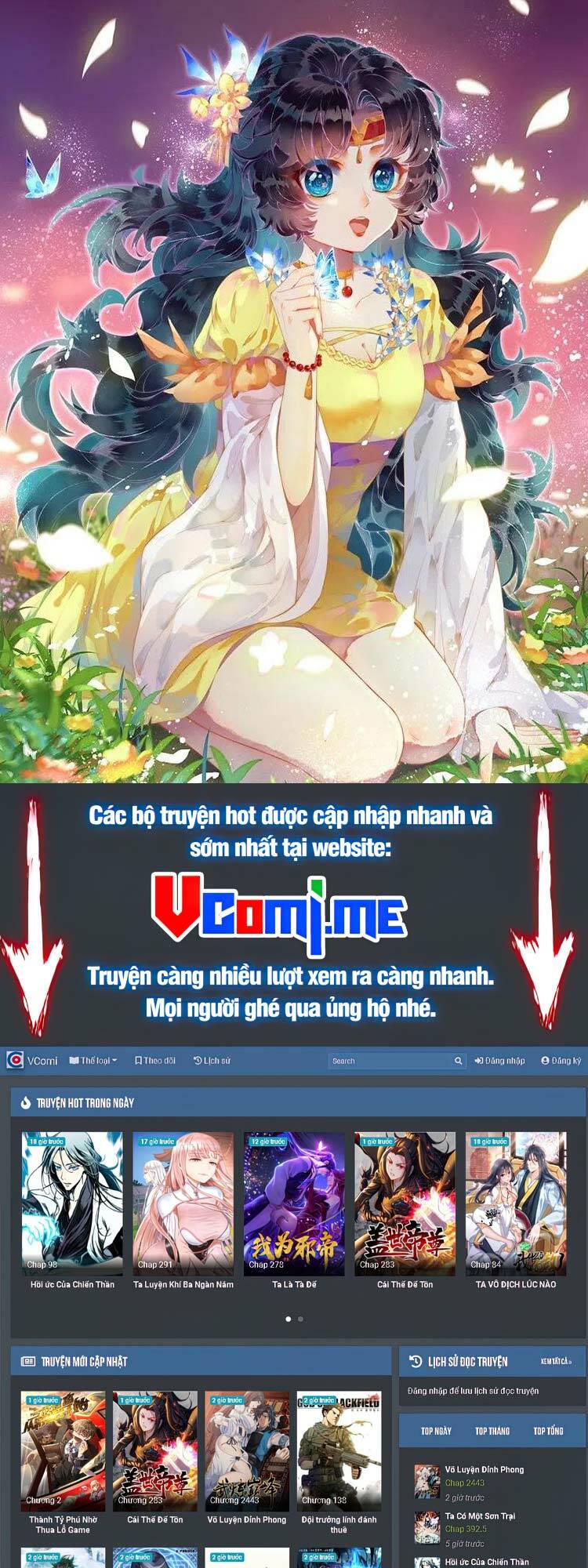 Truyện tranh online