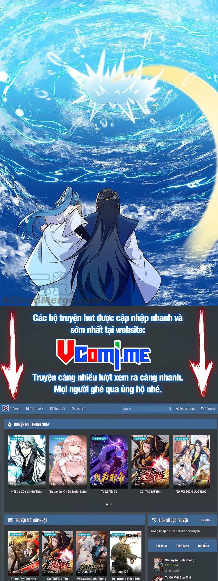 Truyện tranh online