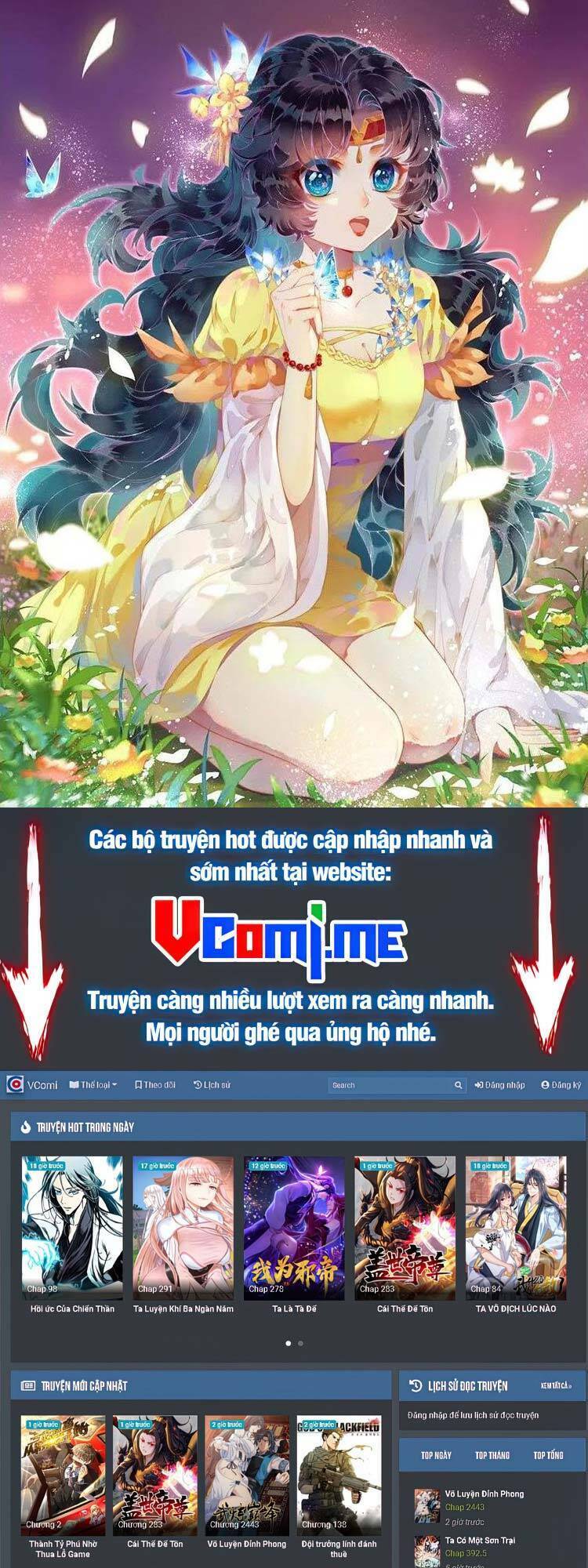 Truyện tranh online