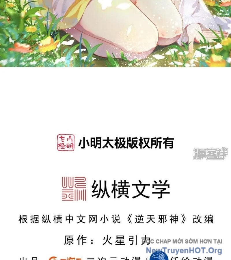 Nghịch Thiên Tà Thần Chap 748 - Next Chap 749