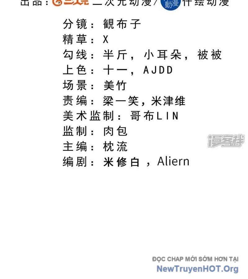 Nghịch Thiên Tà Thần Chap 748 - Next Chap 749