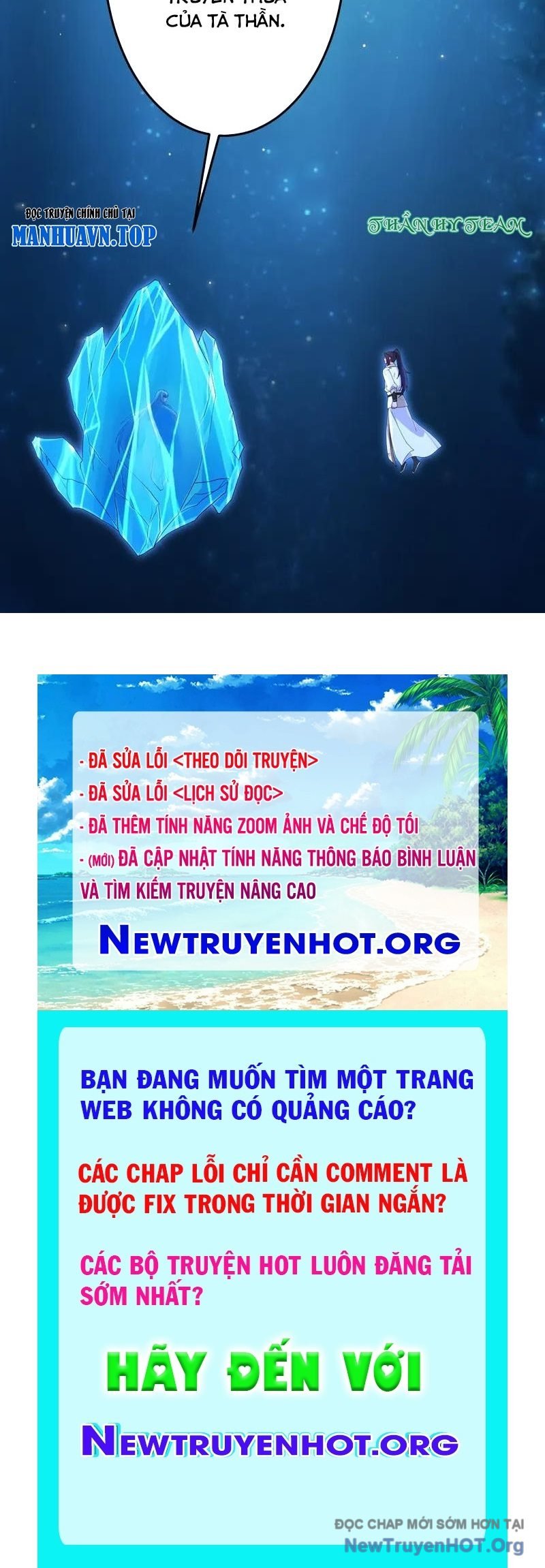 Nghịch Thiên Tà Thần Chap 748 - Next Chap 749