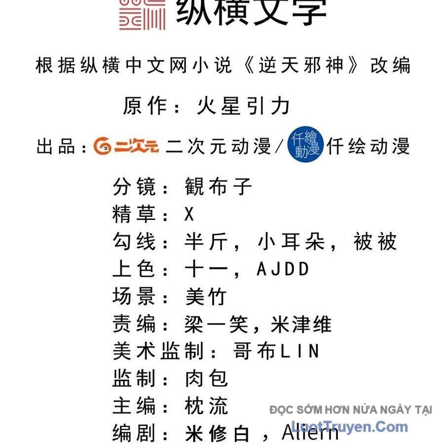 Nghịch Thiên Tà Thần Chap 751 - Next Chap 752