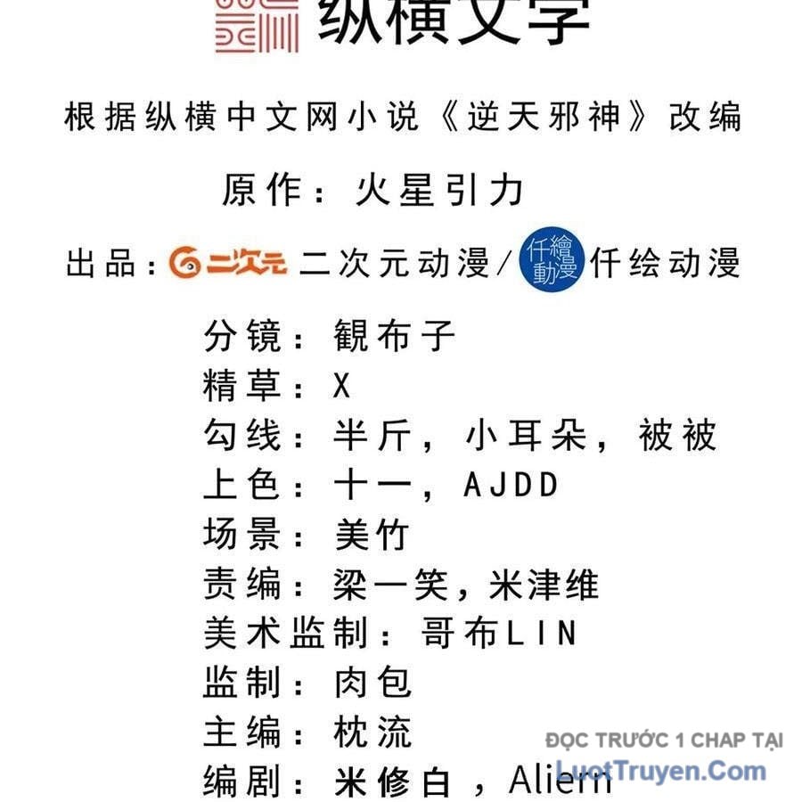 Nghịch Thiên Tà Thần Chap 757 - Next Chap 758