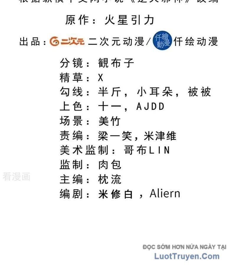 Nghịch Thiên Tà Thần Chap 760 - Next Chap 761