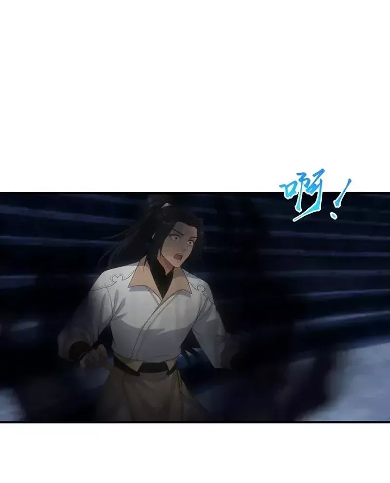 Nghịch Thiên Tà Thần Chap 791 - Next Chap 792
