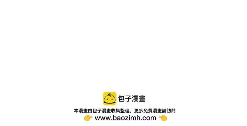 Nghịch Thiên Tà Thần Chap 791 - Next Chap 792