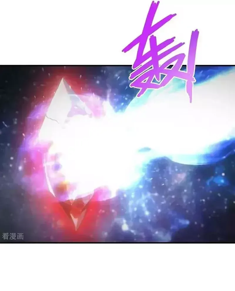 Nghịch Thiên Tà Thần Chap 794 - Next Chap 795