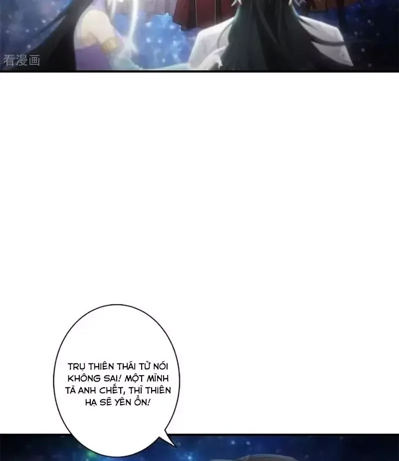 Nghịch Thiên Tà Thần Chap 796 - Next Chap 797