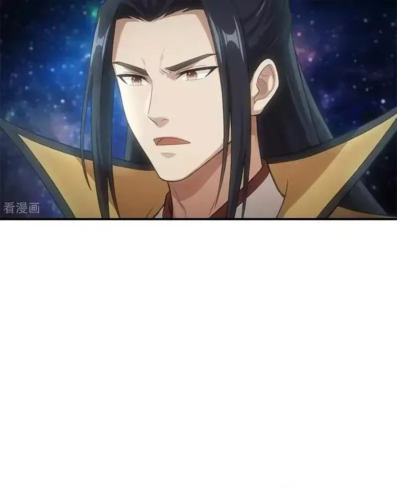 Nghịch Thiên Tà Thần Chap 796 - Next Chap 797