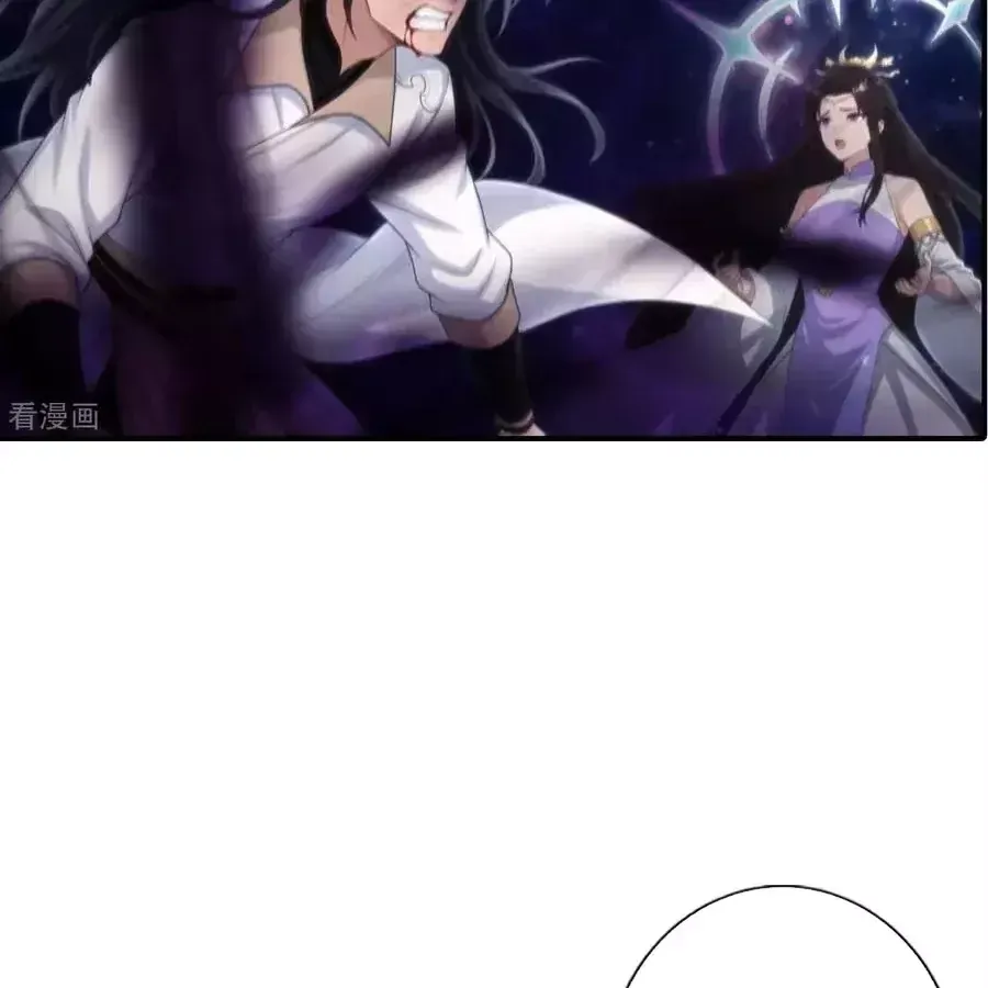 Nghịch Thiên Tà Thần Chap 797 - Next Chap 798