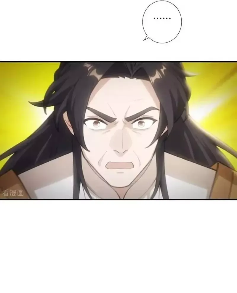 Nghịch Thiên Tà Thần Chap 798 - Next Chap 799