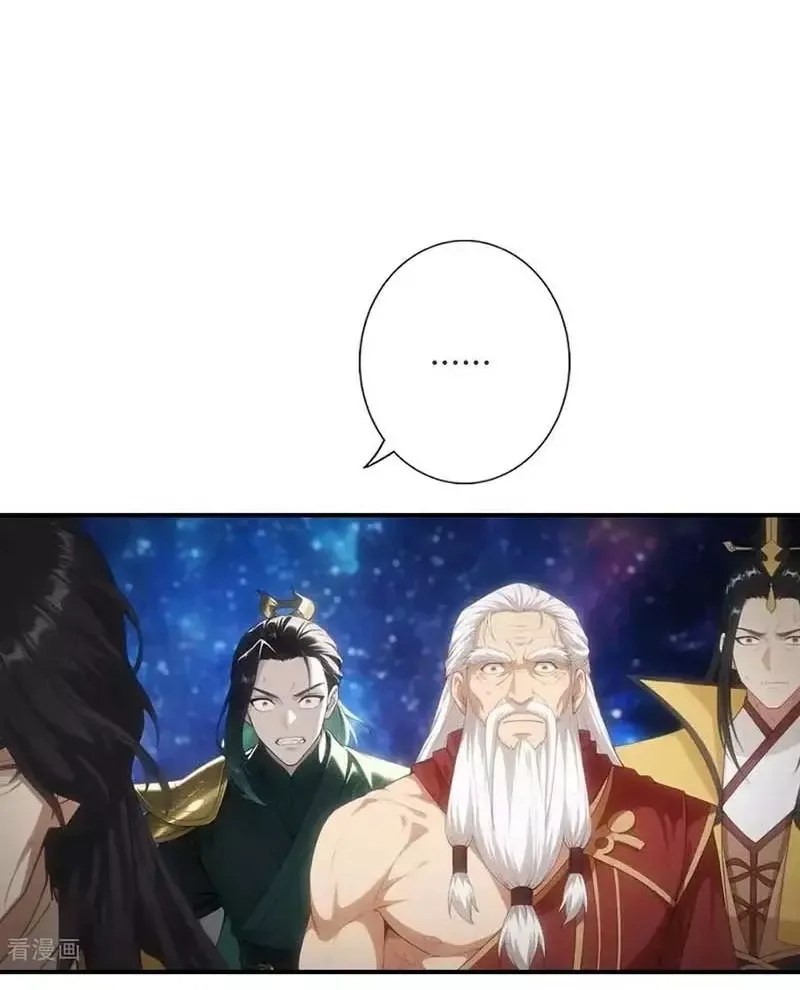 Nghịch Thiên Tà Thần Chap 798 - Next Chap 799