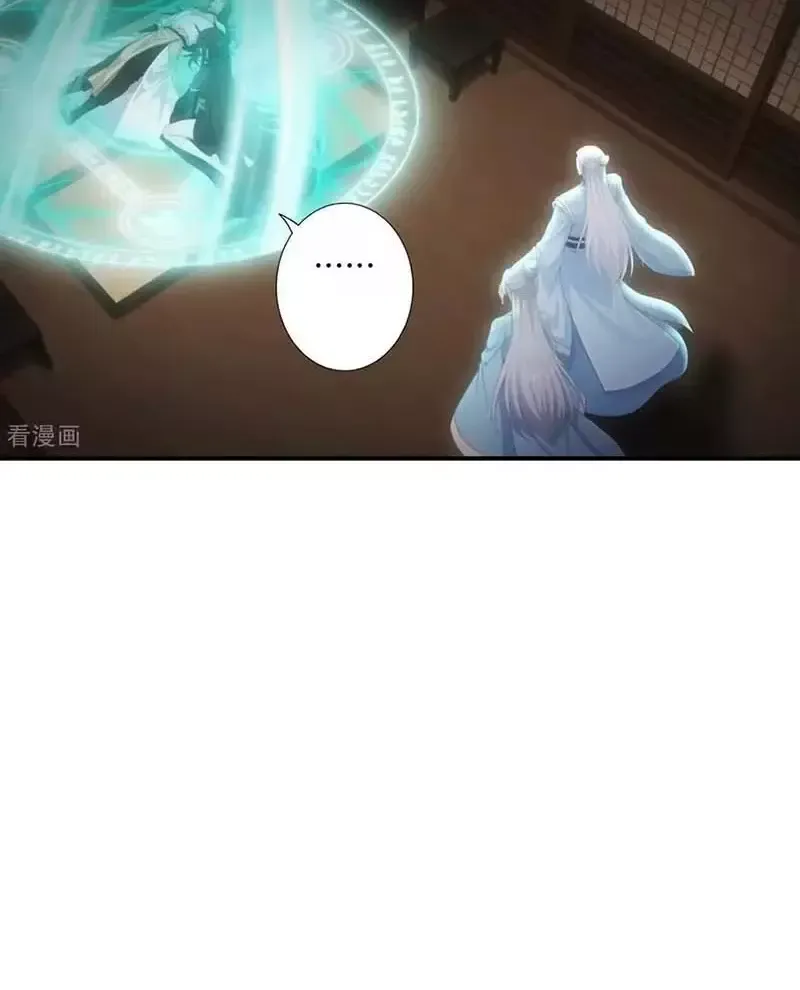 Nghịch Thiên Tà Thần Chap 798 - Next Chap 799