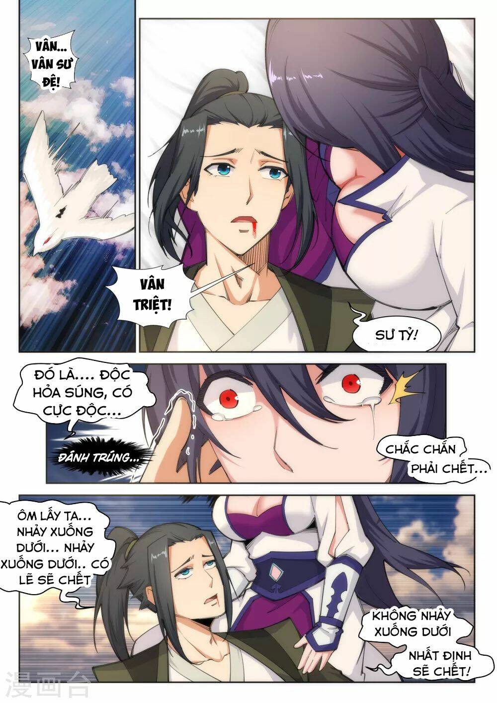 Truyện tranh online