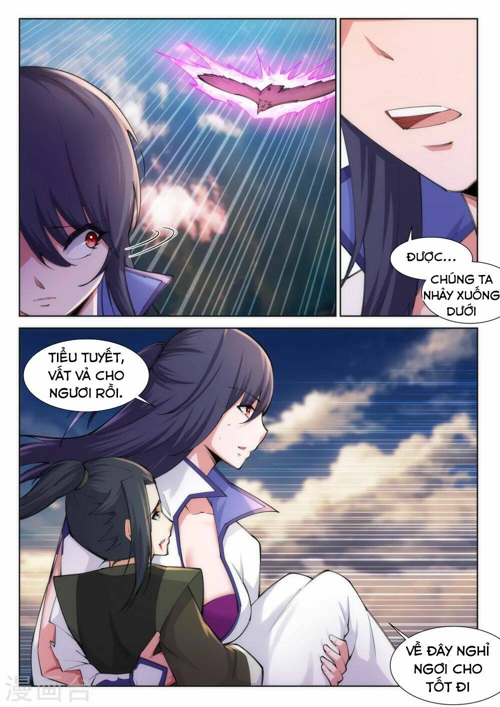 Truyện tranh online