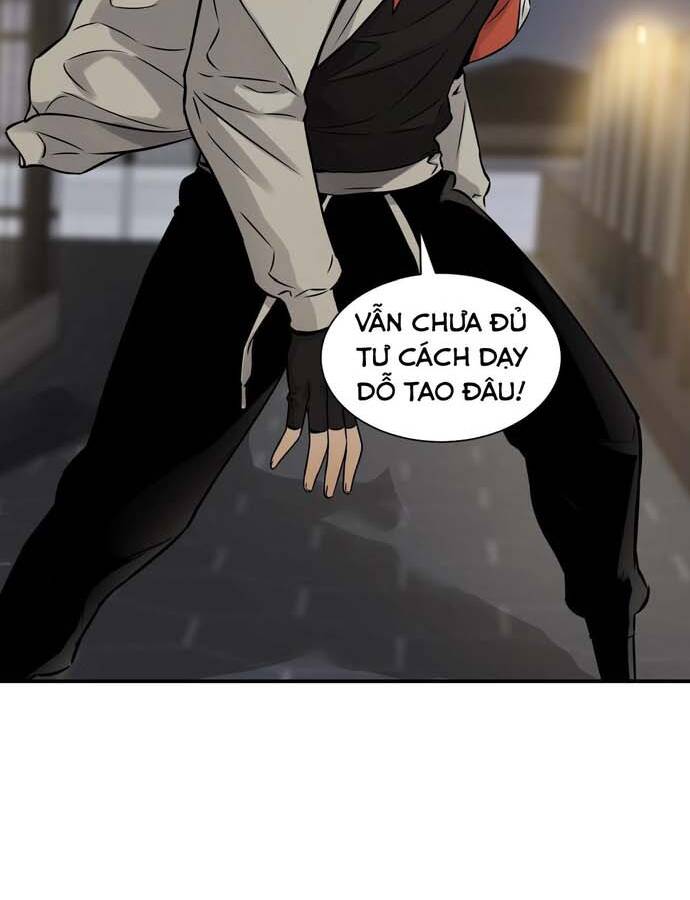 Ngô Tướng Xưng Vương Chap 1 - Next Chap 2