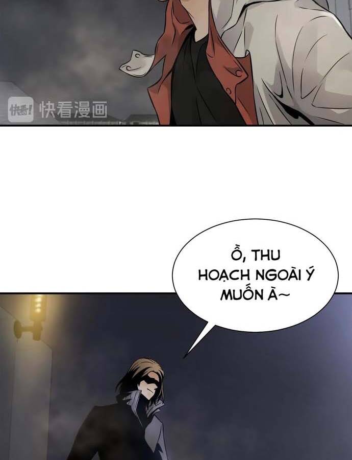 Ngô Tướng Xưng Vương Chap 1 - Next Chap 2