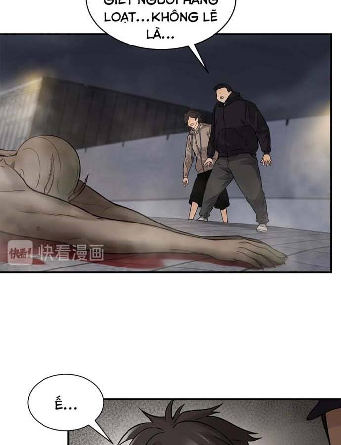 Ngô Tướng Xưng Vương Chap 1 - Next Chap 2