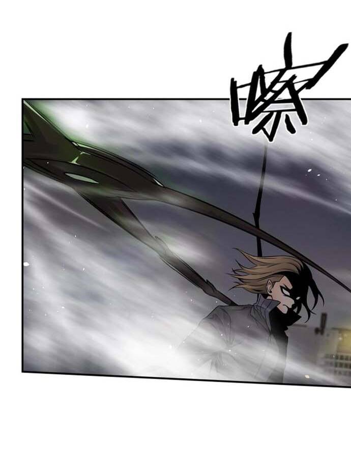 Ngô Tướng Xưng Vương Chap 1 - Next Chap 2