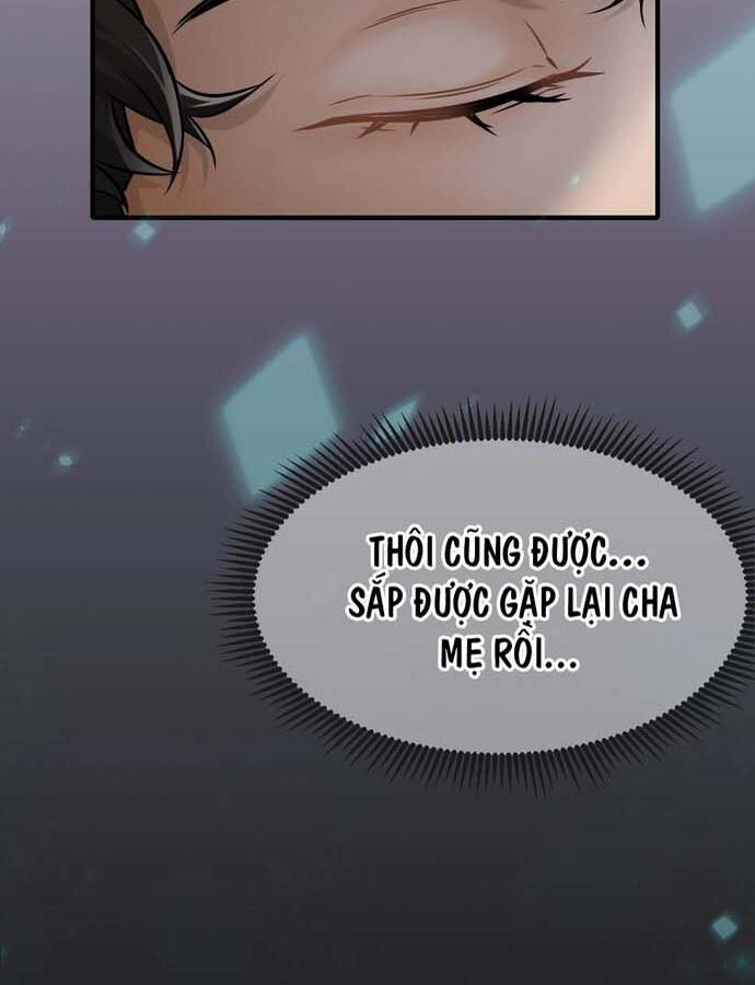 Ngô Tướng Xưng Vương Chap 1 - Next Chap 2