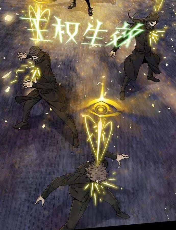 Ngô Tướng Xưng Vương Chap 10 - Next Chap 11