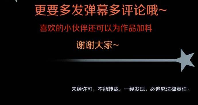 Ngô Tướng Xưng Vương Chap 10 - Next Chap 11