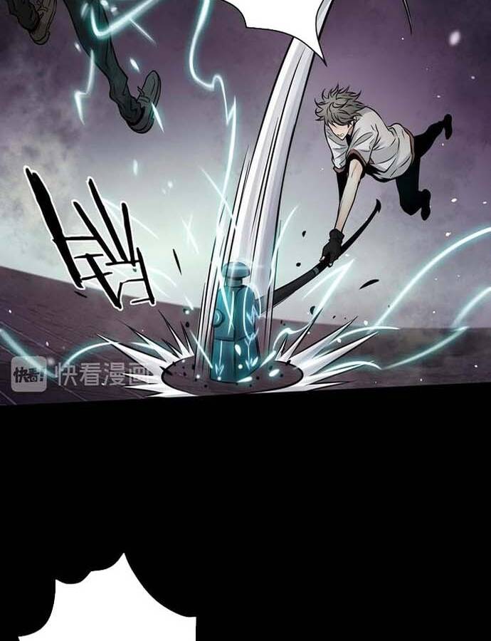 Ngô Tướng Xưng Vương Chap 11 - Next Chap 12