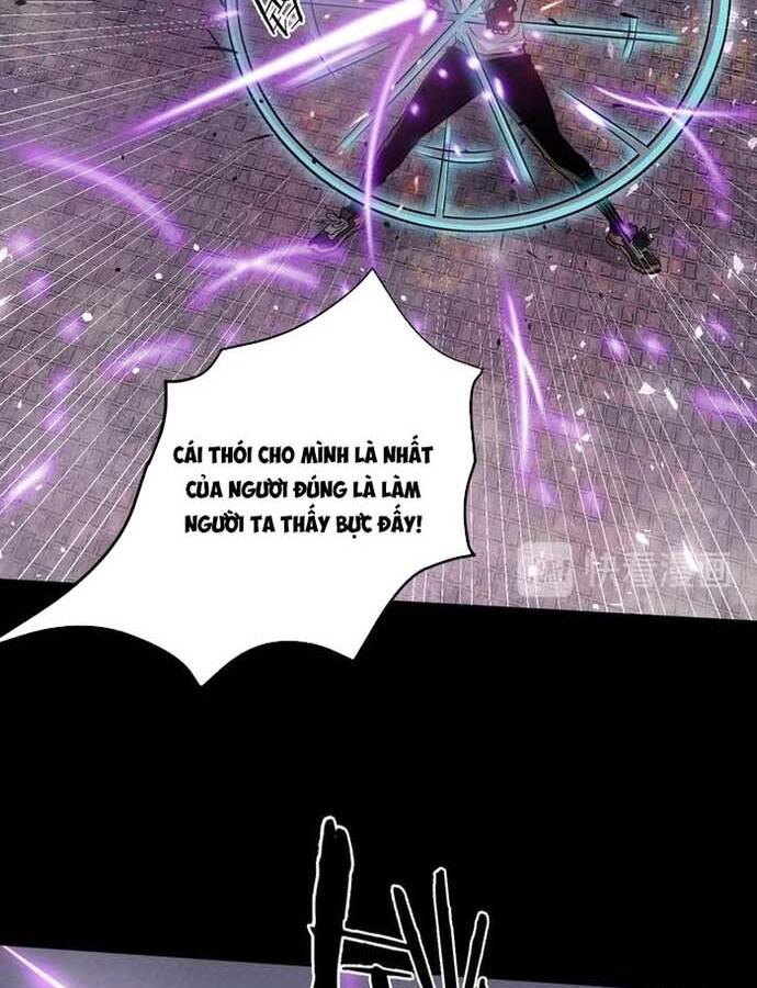 Ngô Tướng Xưng Vương Chap 11 - Next Chap 12