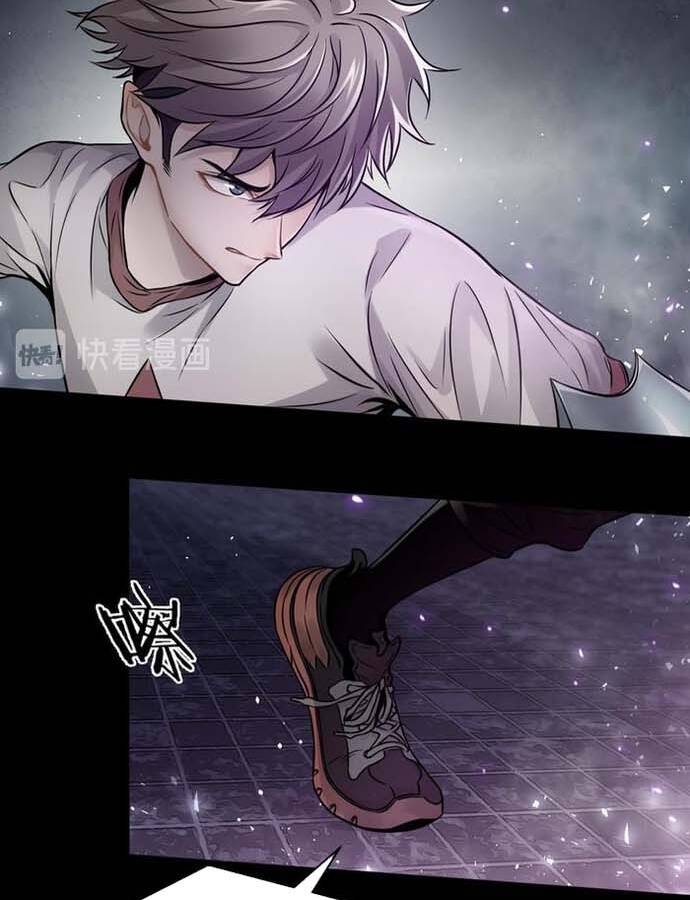 Ngô Tướng Xưng Vương Chap 12 - Next Chap 13