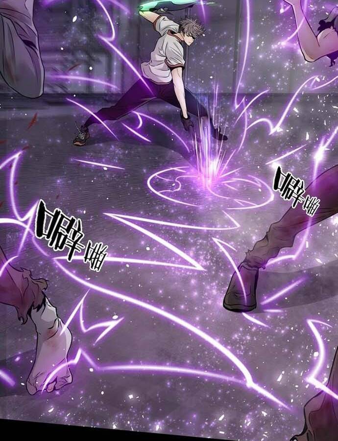 Ngô Tướng Xưng Vương Chap 12 - Next Chap 13