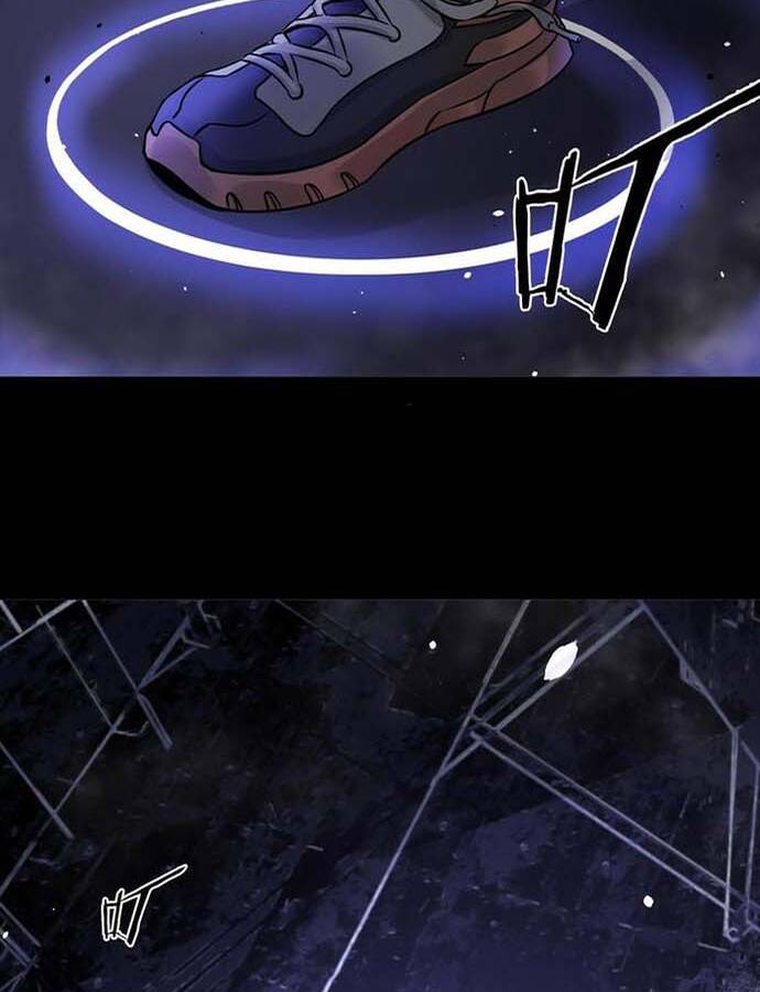 Ngô Tướng Xưng Vương Chap 15 - Next Chap 16