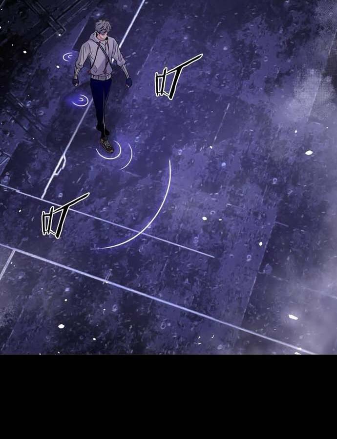 Ngô Tướng Xưng Vương Chap 15 - Next Chap 16