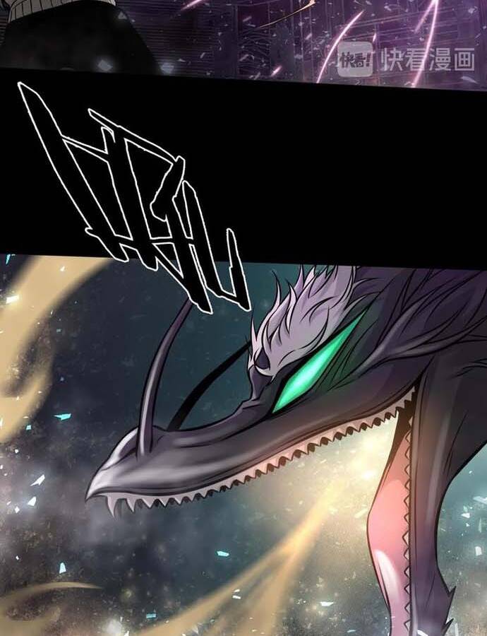 Ngô Tướng Xưng Vương Chap 15 - Next Chap 16