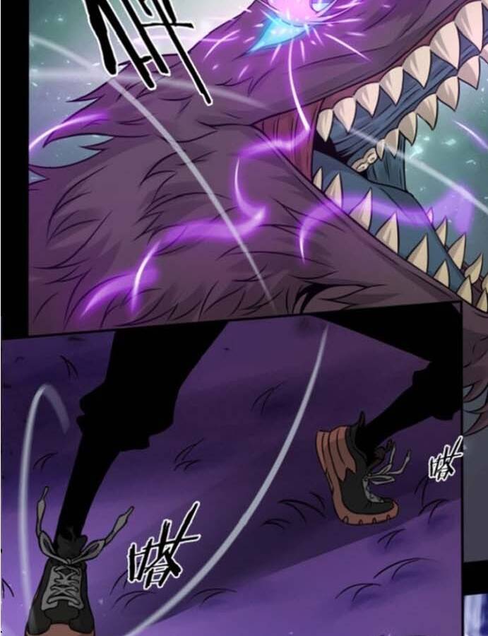 Ngô Tướng Xưng Vương Chap 16 - Next Chap 17