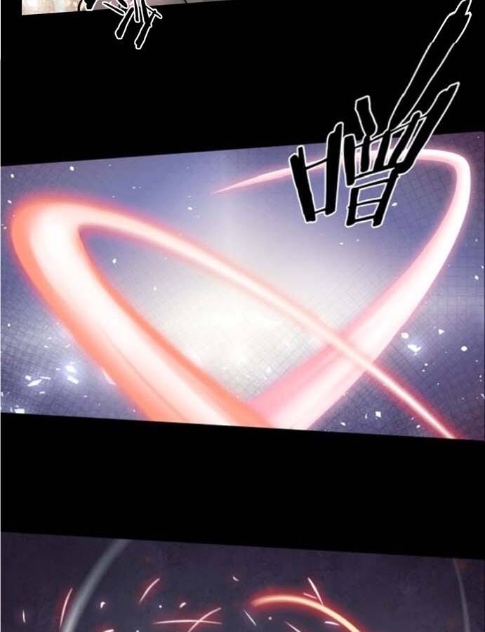 Ngô Tướng Xưng Vương Chap 16 - Next Chap 17