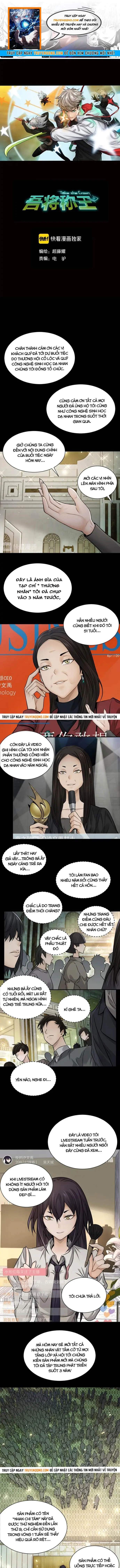 Ngô Tướng Xưng Vương Chap 17 - Next Chap 18