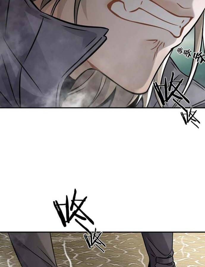 Ngô Tướng Xưng Vương Chap 3 - Next Chap 4