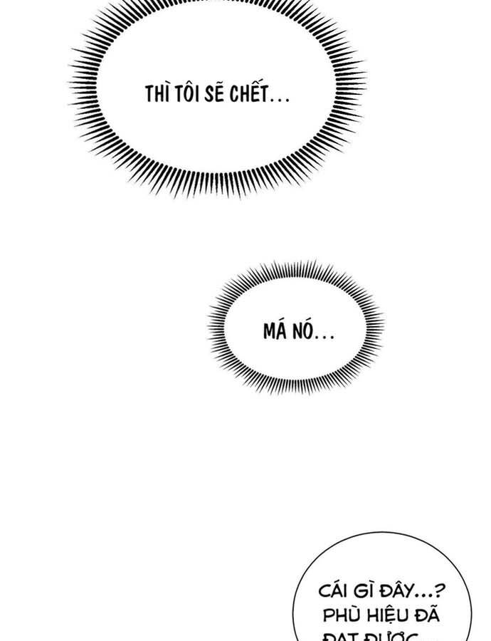 Ngô Tướng Xưng Vương Chap 3 - Next Chap 4